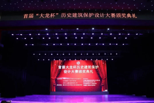 深化校企辦學(xué) 延綿歷史文脈 展現(xiàn)大龍風采