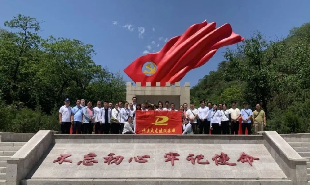 追尋光輝歷程，重溫革命精神